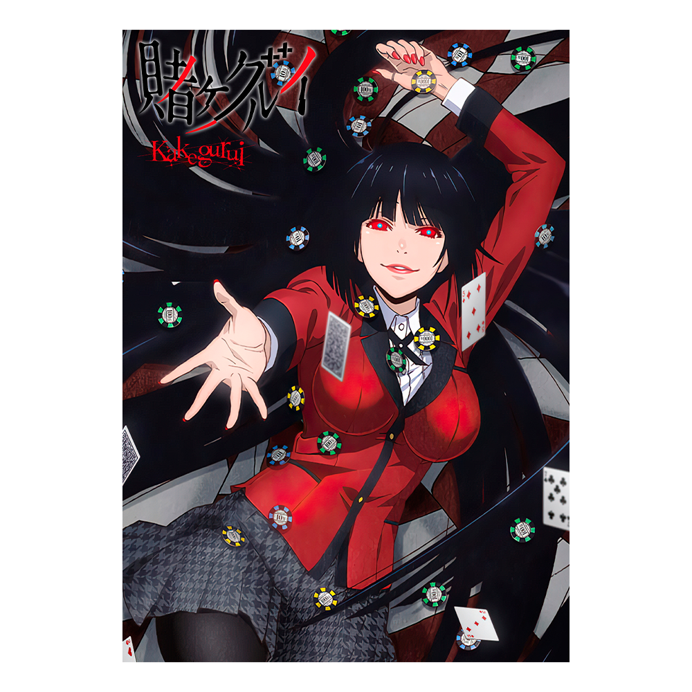 Póster Kakegurui - A3