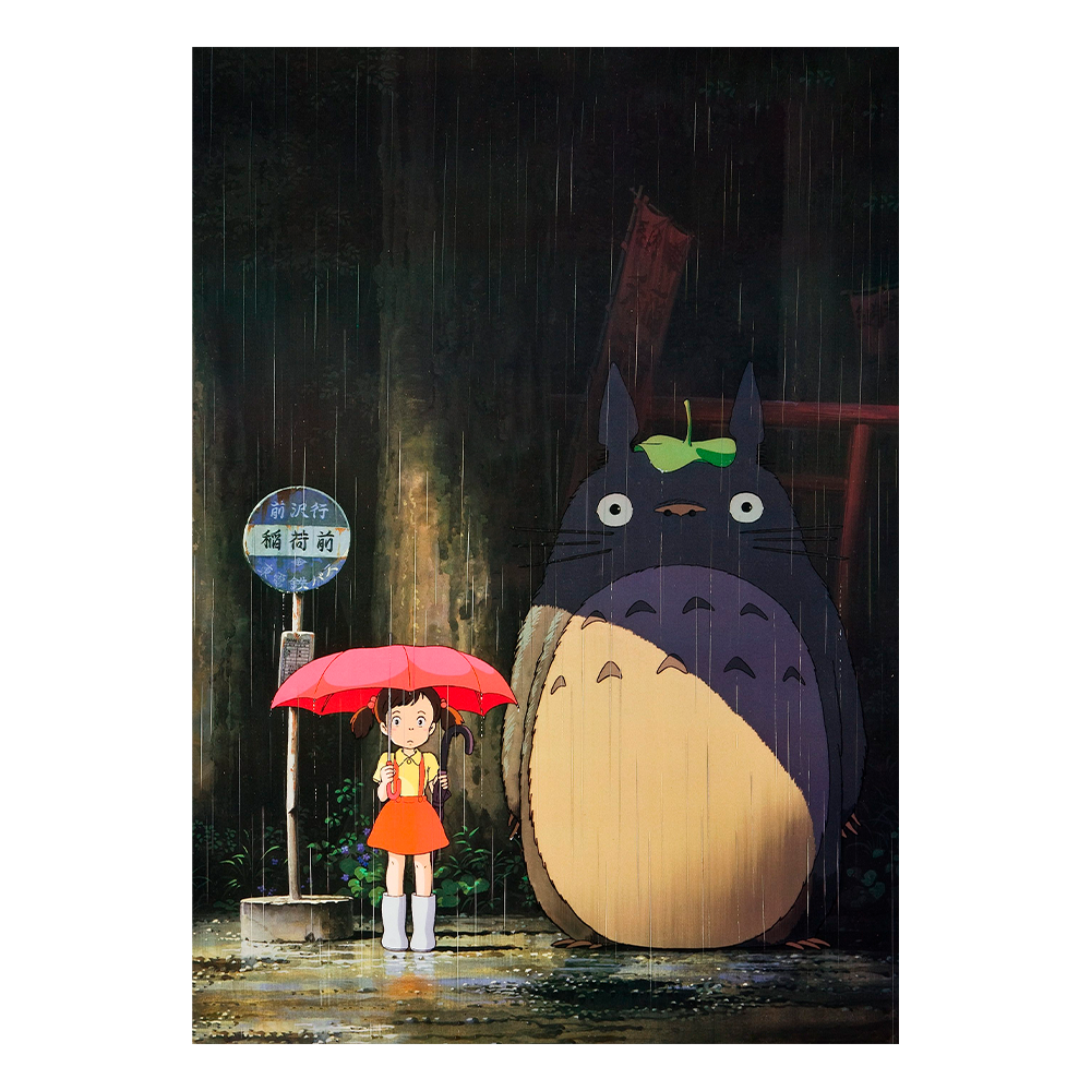 Póster Mi Vecino Totoro: Studio Ghibli - A3