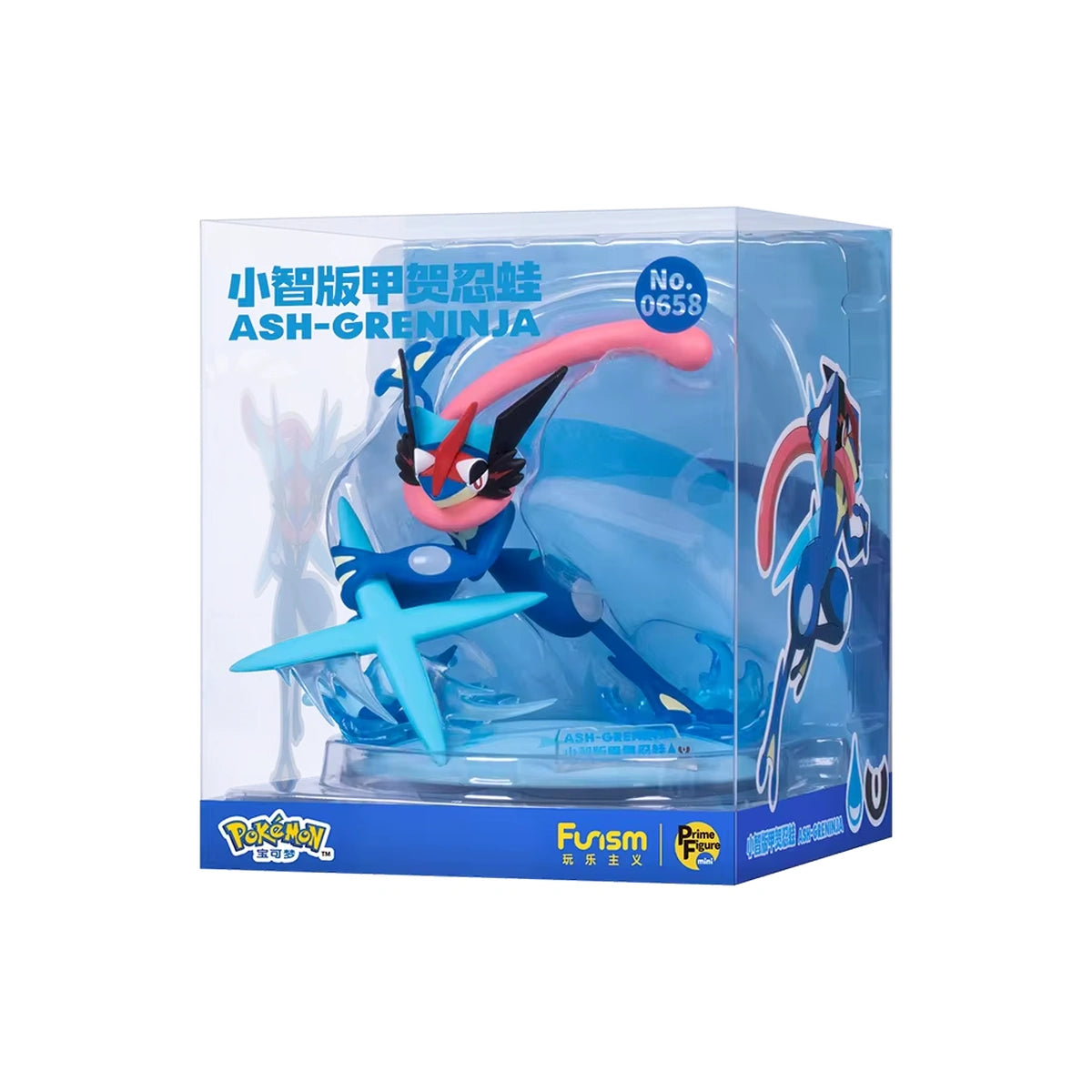 Figura Ash-Greninja No.0658 - Pokémon