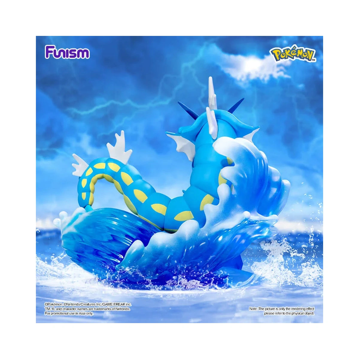 Figura Gyarados No.0130 - Pokémon