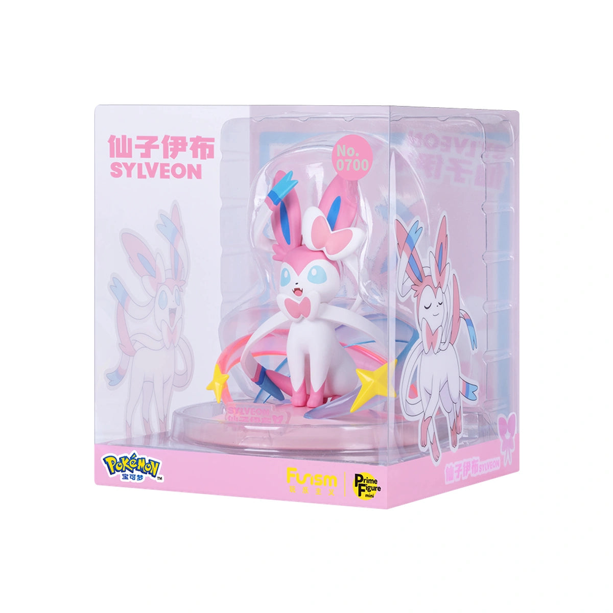 Figura Sylveon No.0700 - Pokémon
