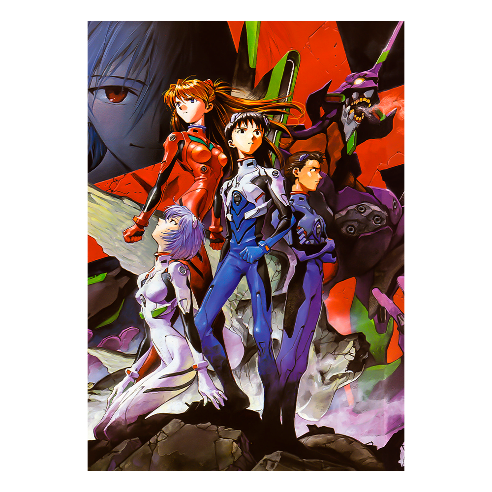 Póster Neon Genesis Evangelion - A3