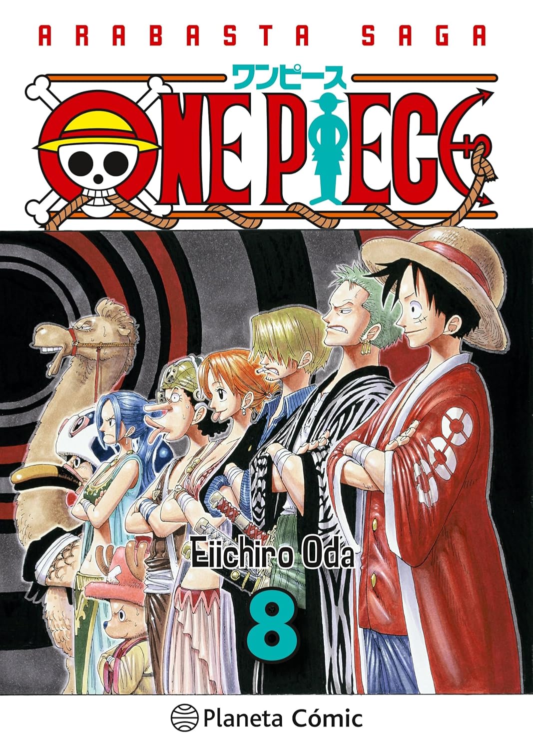 M One Piece 08 (3 en 1) - Eiichiro Oda - PC