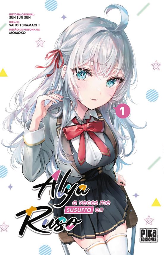 Manga 01 Alya a Veces Susurra en Ruso - Sun Sun Sun / Saho Tenamachi / Momoko - SD