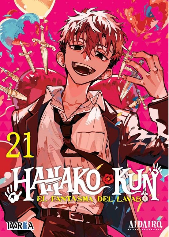 Manga 21 Hanko-Kun - Aidairo - SD