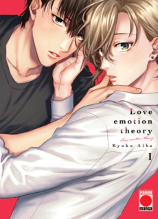 Manga 01 Love Emotion Theory - Kyoko Aiba - SD