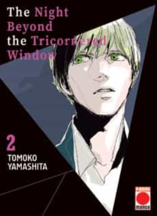 Manga 02 The Night Beyond the Tricornered Window - Tomoko Yamashita - SD