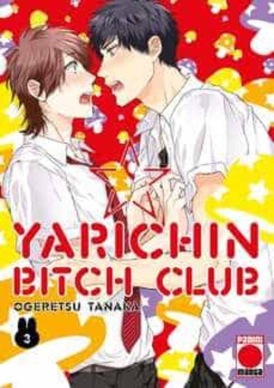 Manga 03 Yarichin Bitch Club - Ogeretsu Tanaka - SD