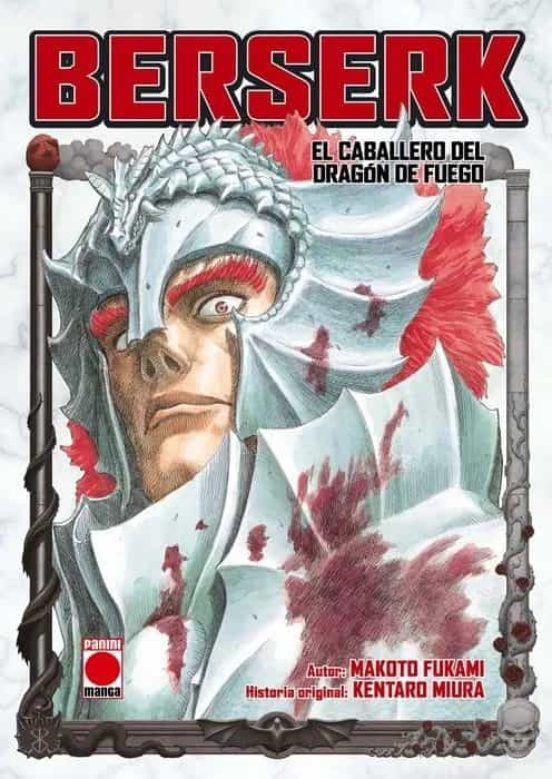 MI Berserk (el caballero del dragon de fuego) - Makoto Fukami - SD