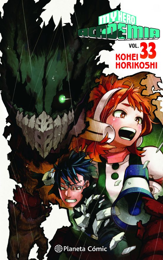 Manga 33 My Hero Academia - Kohei Horikoshi - PC