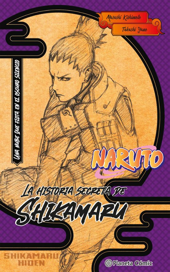 L La Historia Secreta De Shikamaru - Naruto - PC