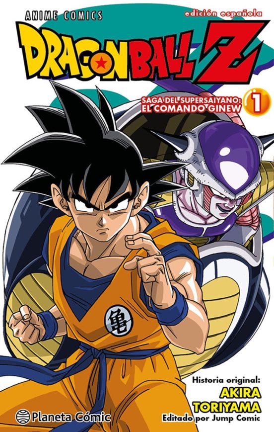 Manga 01 Saga Supersaiyano: El Comando Gonew - Akira Toriyama - PC