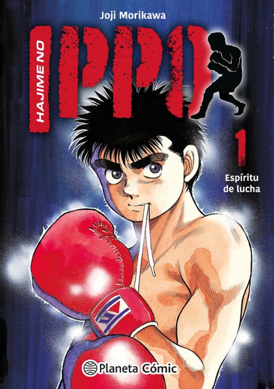 Manga 01 Hajime No Ippo - Joji Morikawa - PC
