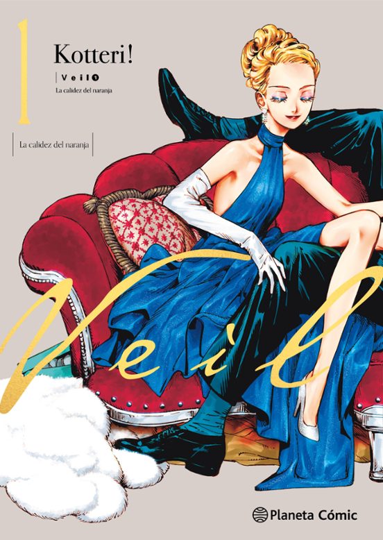 Manga 01 Veil: La Calidez del Naranja - Kotteri! - PC