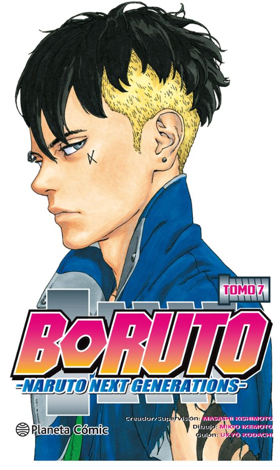 Manga 07 Boruto - PC