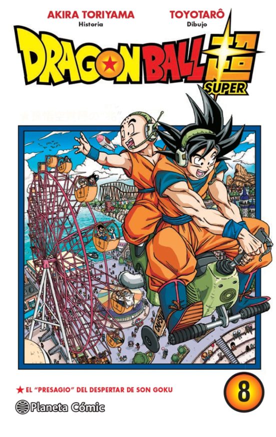 Manga 08 DragonBall Super - Akira Toriyama - PC