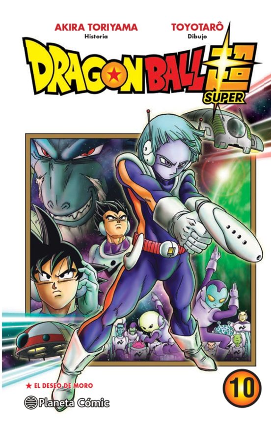 Manga 10 DragonBall Super - Akira Toriyama - PC