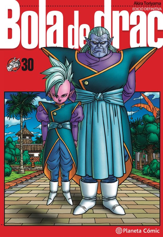 Manga 30 Bola de Drac Definitiva - Akira Toriyama - SD