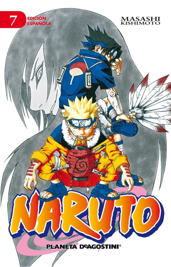 M Naruto 07 - PC