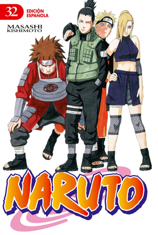 M Naruto 32 - PC