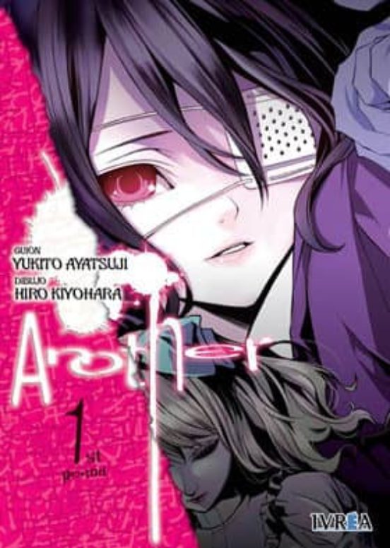 Manga 01 Another - NE