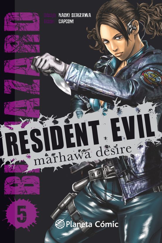 M Resident Evil 05 - PC