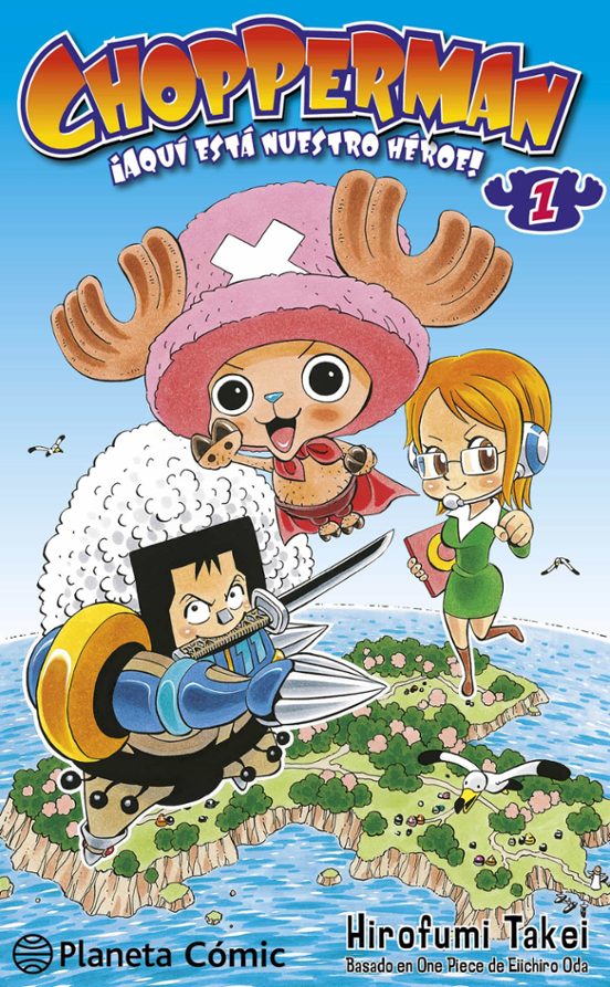 M Chopperman 01 - PC