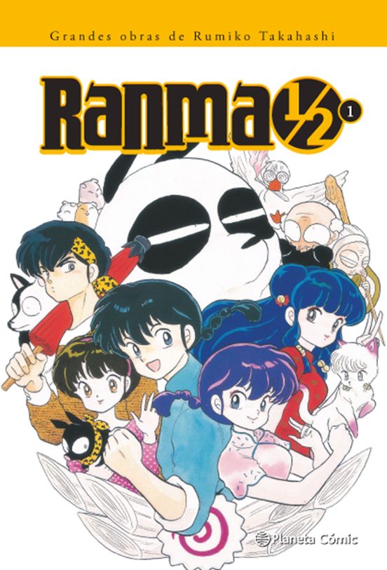 M Ranma 1/2 01 - PC
