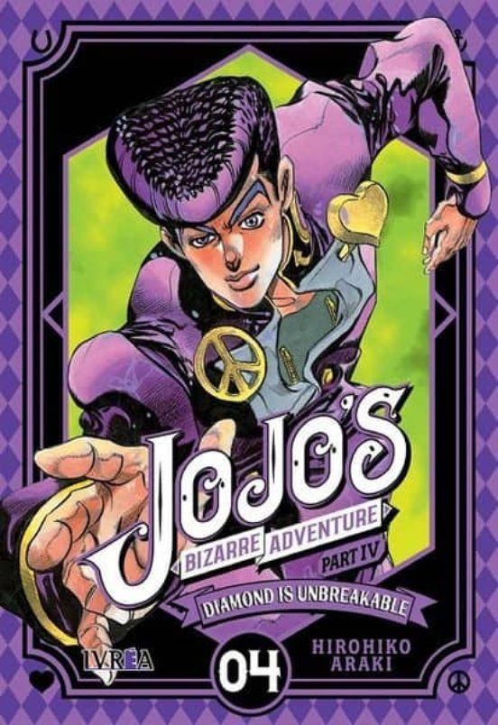 Manga 04 JOJO Diamond Unbreakable BA - SD