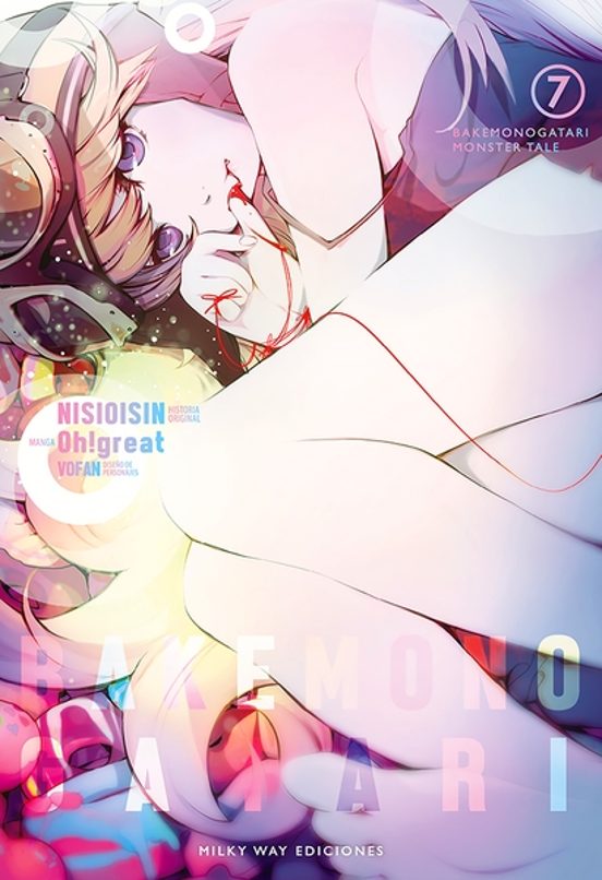 Manga 07 Bakemonogatari - Nisioisin Oh!great - MW