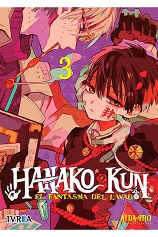 Manga 03 Hanako Kun - SD