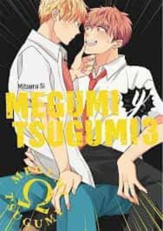 Manga 03 Megumi Tsugumi - Mitsuru Si - SD