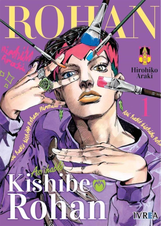 Manga 01 Así Habló Rohan Kishibe - SD