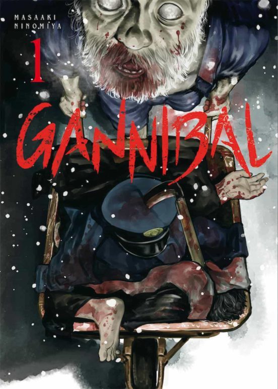 Manga 01 Gannibal - Masaaki Ninomiya - SD