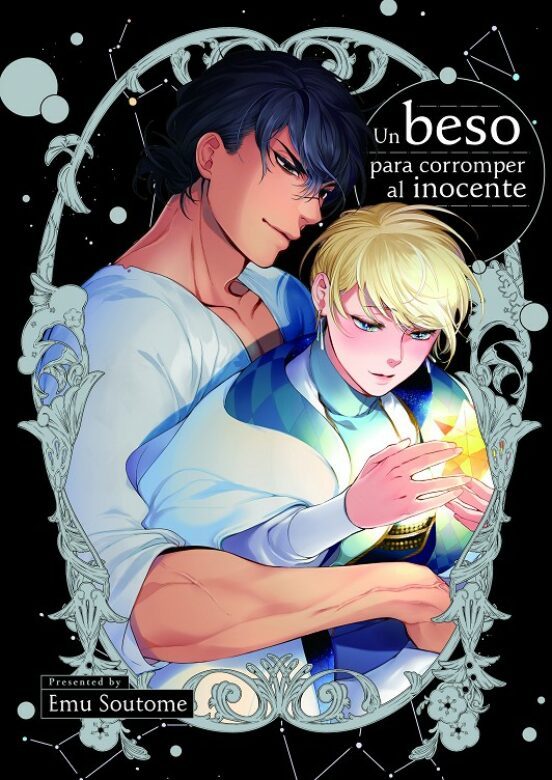 MI Un Beso Para Corromper al Inocente - Emu Soutome - Arechi - SD