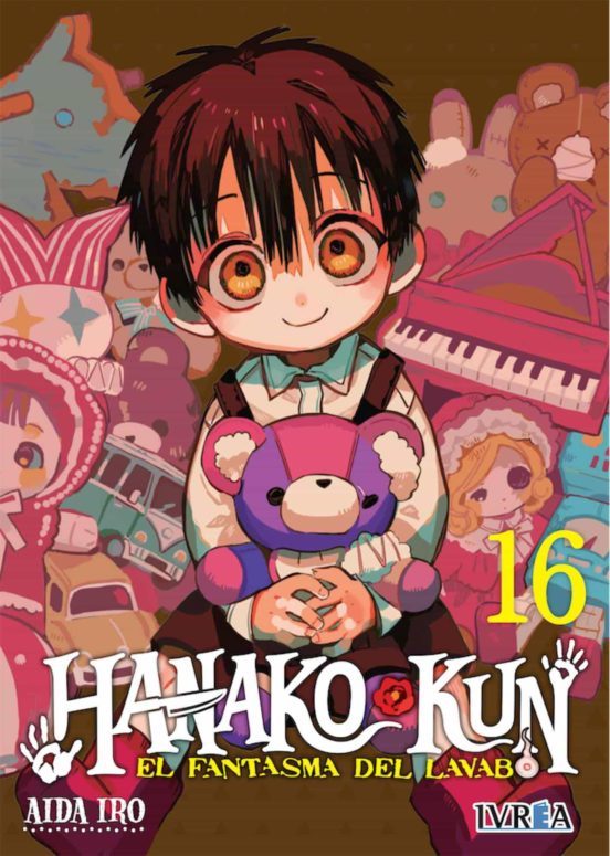Manga 16 Hanako-Kun - Aida Iro - SD