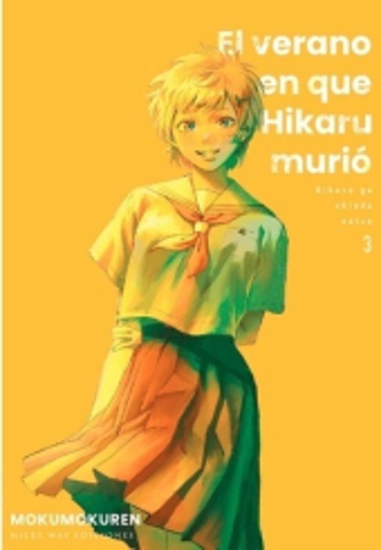 Manga 03 El Verano en que Hikaru Murió - Mokumokuren - MW