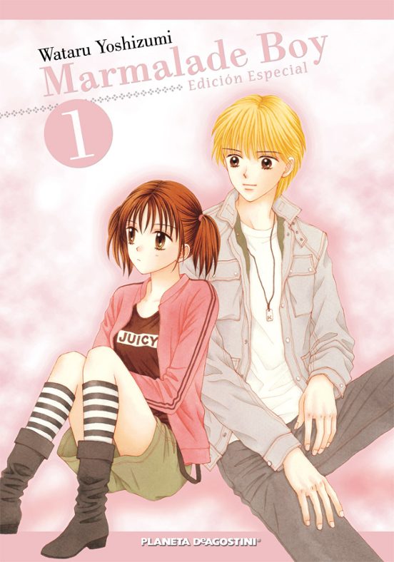 M Marmalade Boy 01 - PC