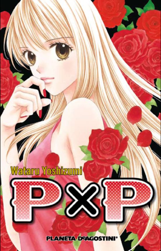 M PxP - Wataru Yoshizumi - PC