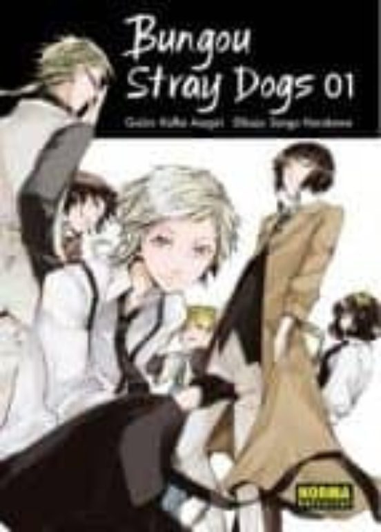 Manga 01 Bungou Stray Dogs - NE
