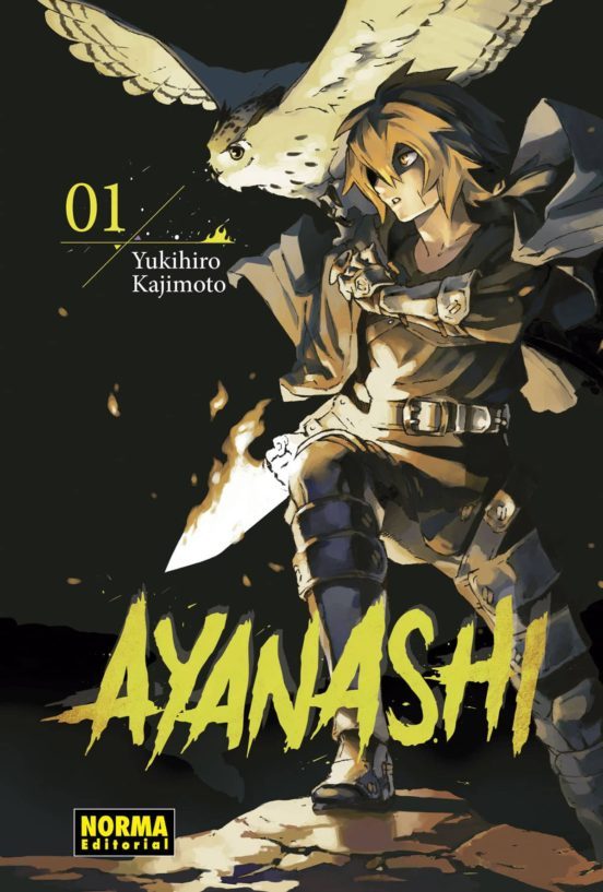 Manga 01 Ayanashi - NE