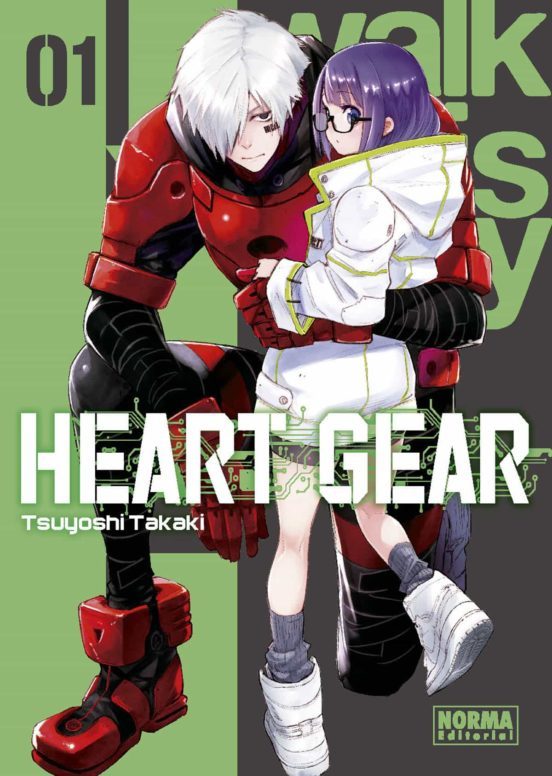 Manga 01 Heart Gear - NE