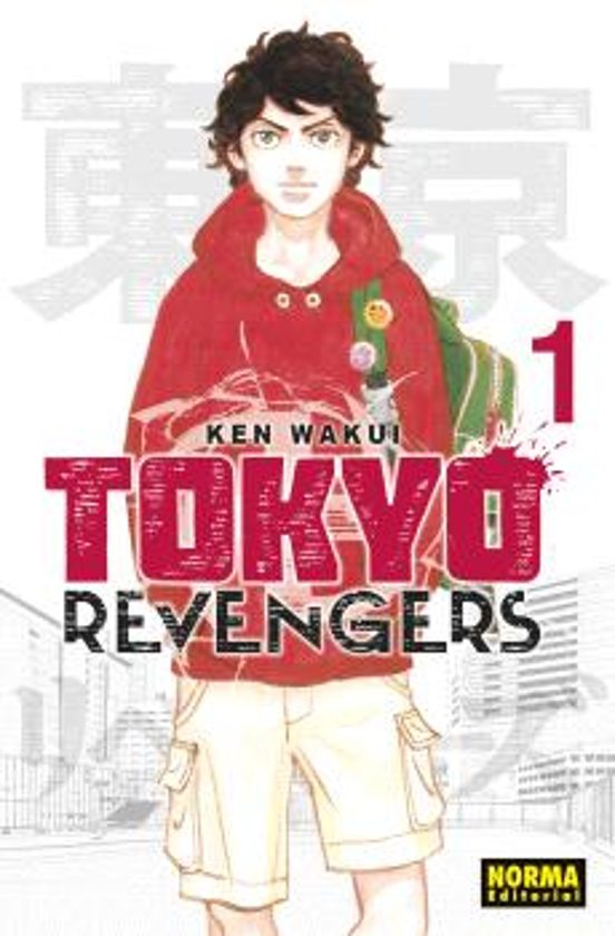 Manga 02 Tokyo Revengers - Ken Wakui - NE