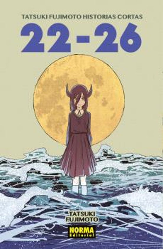M 22-26 - Tatsuki Fujimoto - NE