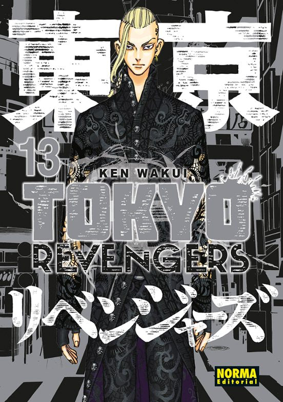 Manga 13 Tokyo Revengers - Ken Wakui - NE