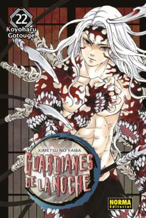 Manga 22 Guardianes de la Noche - Koyoharu Gotouge - NE