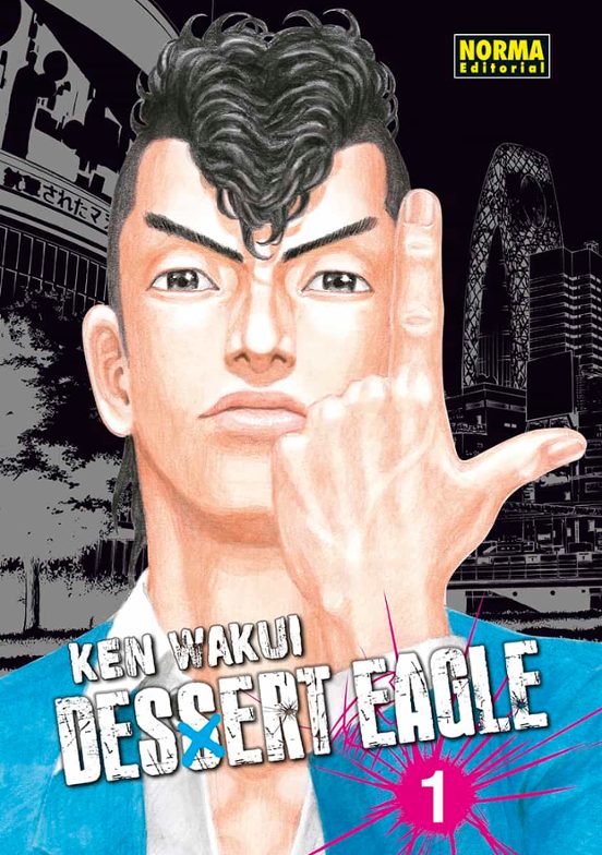 Manga 01 Dessert Eagle - Ken Wakui - NE