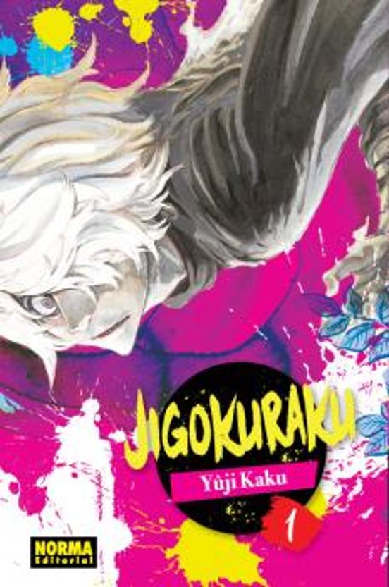 Manga 01 Jigokuraku - Yûji Kaku - NE