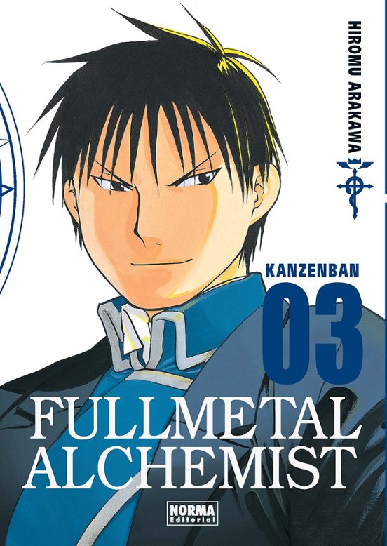 Manga 03 Fullmetal Alchemist - Kanzenban - NE
