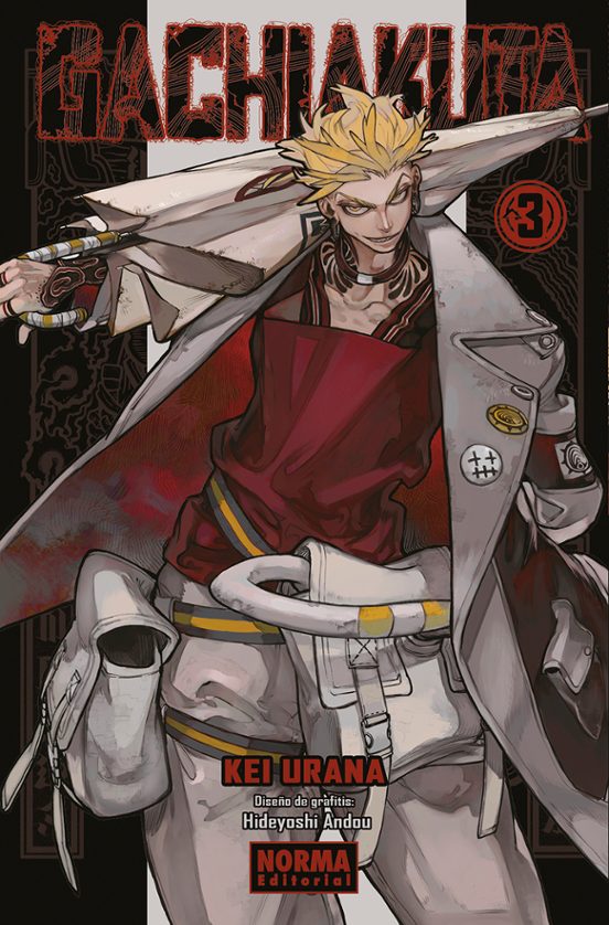 Manga 03 Gachiakuta - Kei Urana / hideyoshi Andou - NE